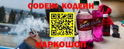 ECSTASY Бугуруслан