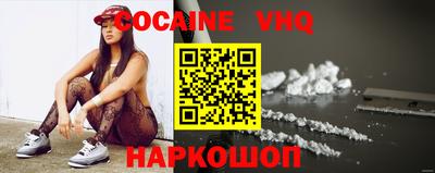 ECSTASY Бугуруслан