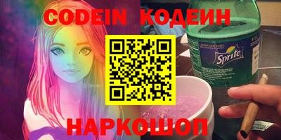 ECSTASY Бугуруслан
