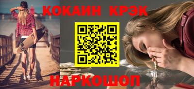 ECSTASY Бугуруслан