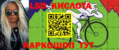 ECSTASY Бугуруслан