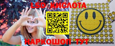 ECSTASY Бугуруслан