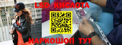 герыч Бузулук