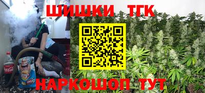герыч Бузулук