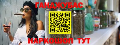 СК Будённовск