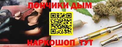герыч Бузулук