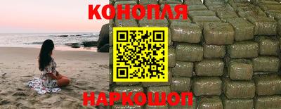 СК Будённовск