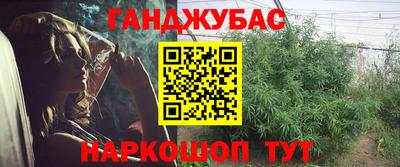 ECSTASY Бугуруслан