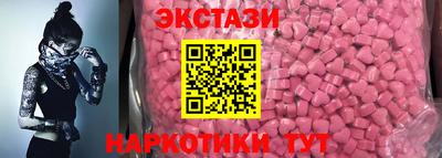 СК Будённовск