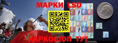 герыч Бузулук