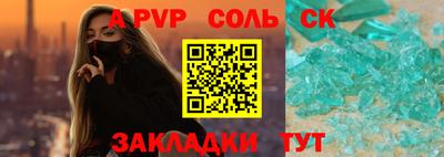 ECSTASY Бугуруслан