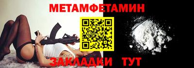 ECSTASY Бугуруслан