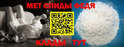 СК Будённовск