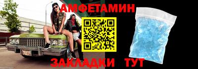 ECSTASY Бугуруслан