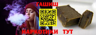 СК Будённовск