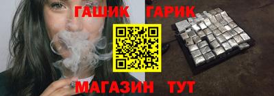 СК Будённовск