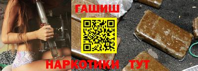 СК Будённовск
