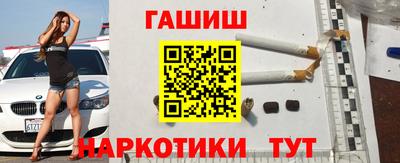 ECSTASY Бугуруслан