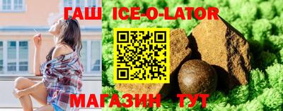 герыч Бузулук