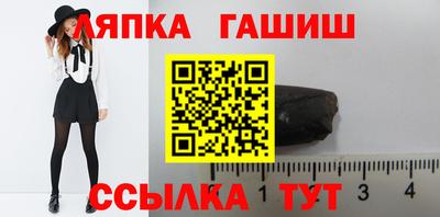ECSTASY Бугуруслан