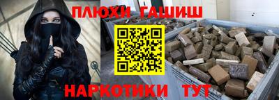 герыч Бузулук