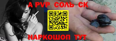 ECSTASY Бугуруслан