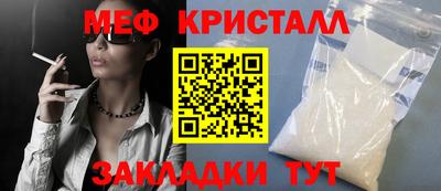 ECSTASY Бугуруслан