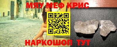 герыч Бузулук
